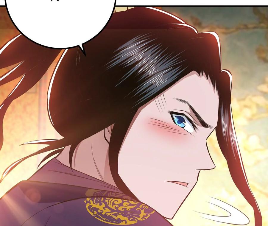 第25话 我来抓人了109