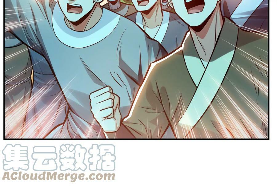 第59话 比武36