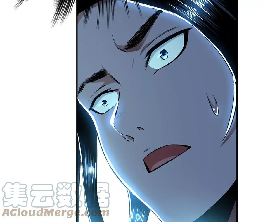第18话 生化危机？84