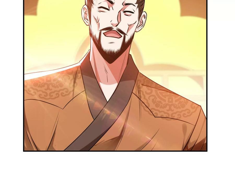 第56话 火行门98