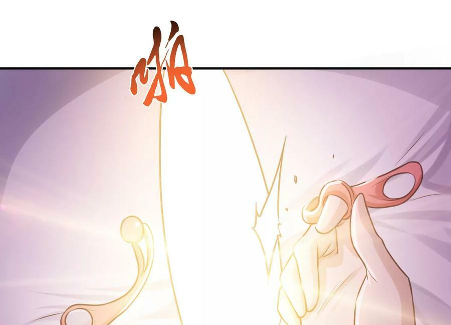 第54话 痣137