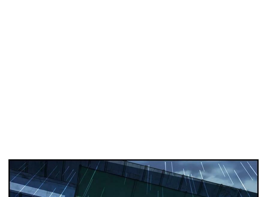 第70话 心乱31