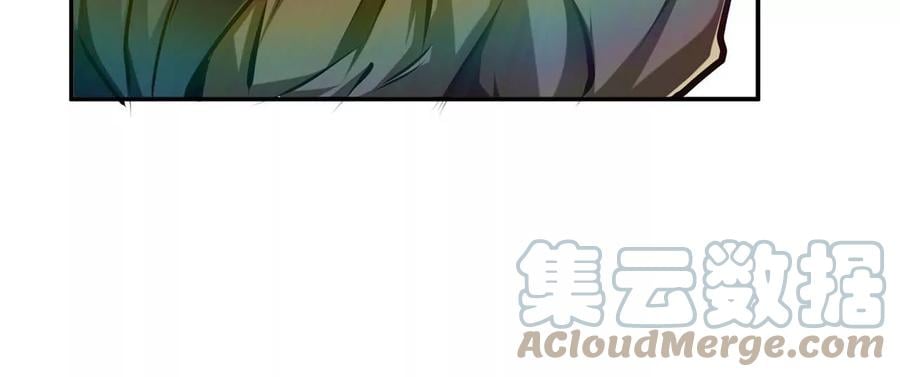 第5话 成为主角的第一步140