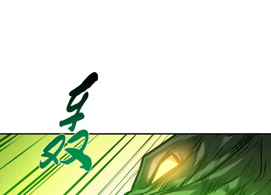 第65话 要命啦98