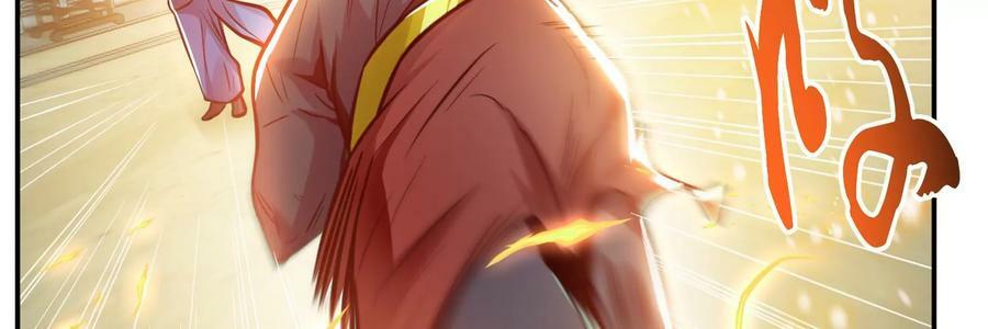 第59话 比武51