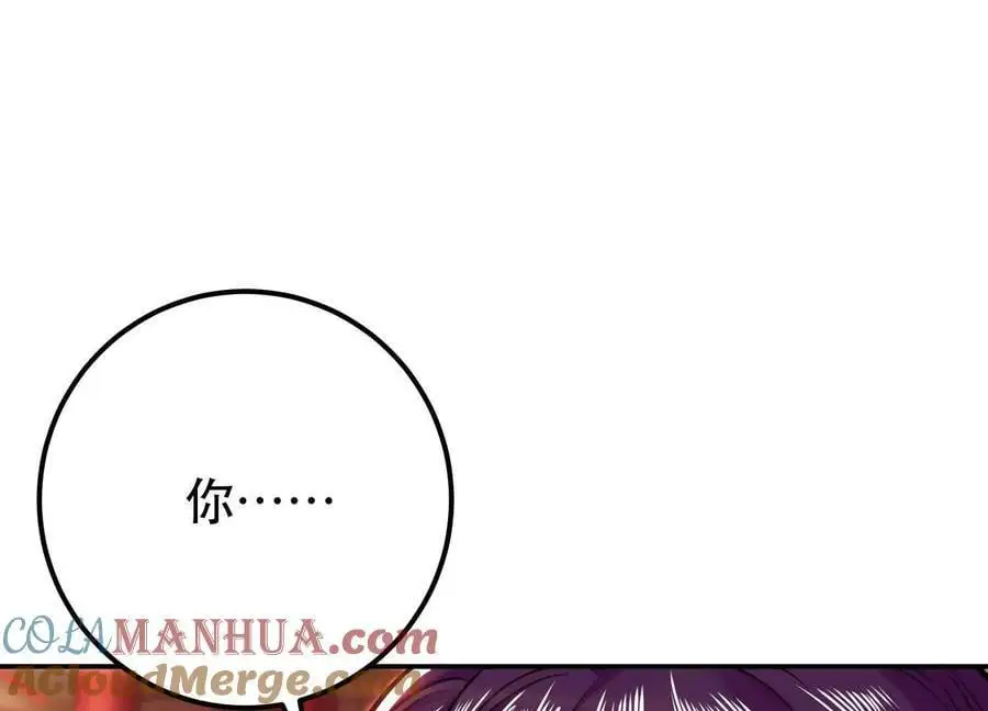 第78话 对峙20