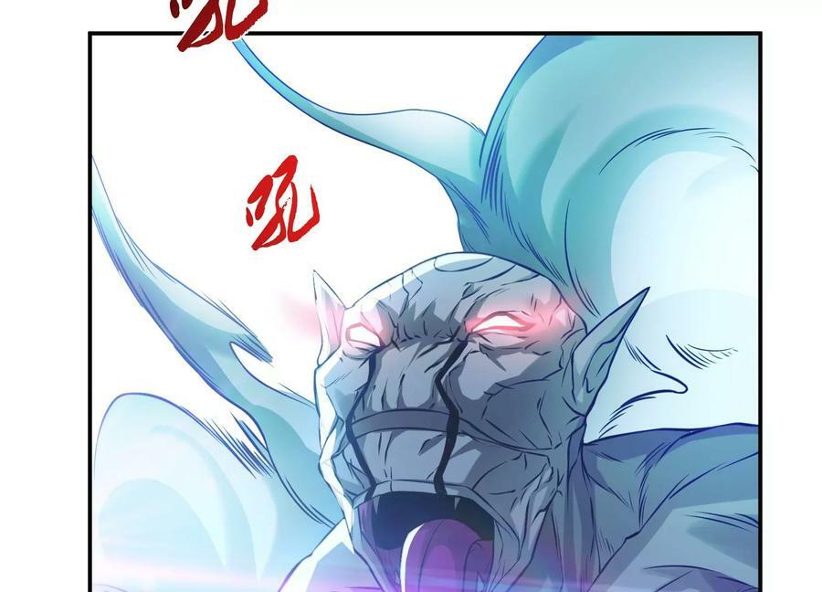 第47话 别抢人头啊喂9