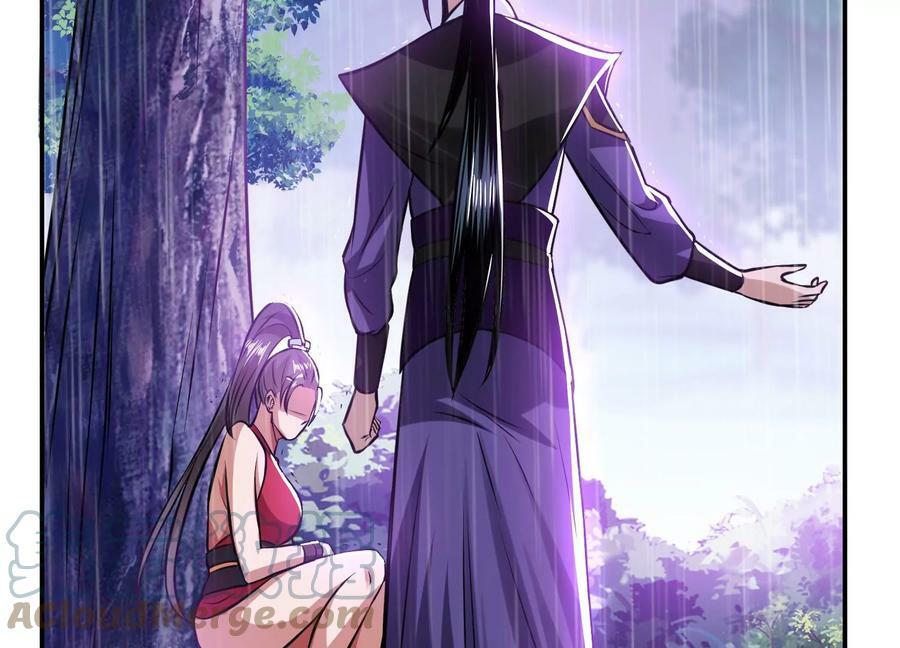 第53话 情深124