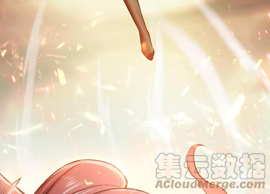 第35话 幻术44