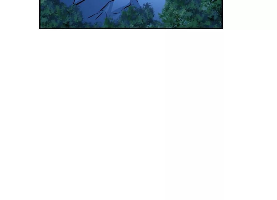 第75话 入侵者7