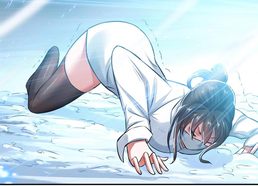 第35话 幻术139