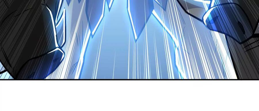 第75话 入侵者109
