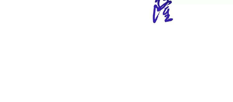 第68话 魔域109