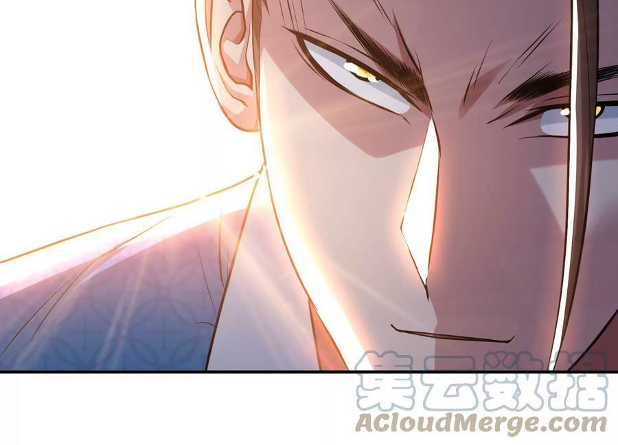 第51话 魔将124