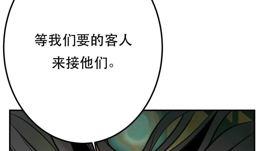 第78话 对峙177