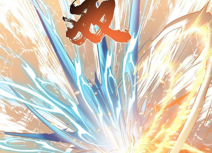 第51话 魔将130