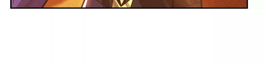 第65话 要命啦117