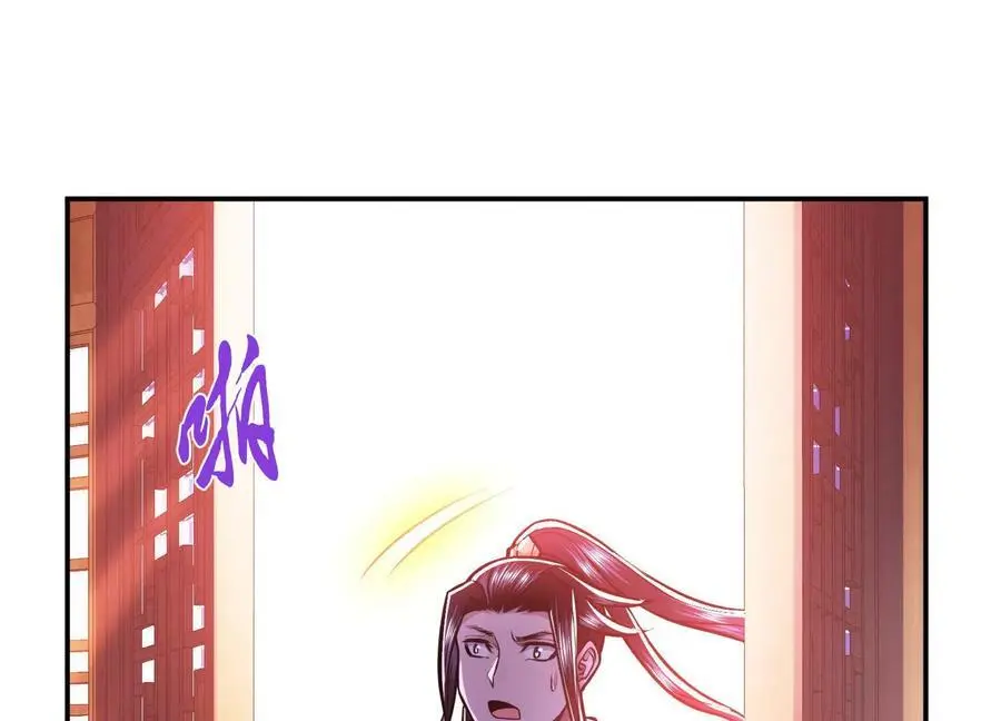 第77话 陷阱49