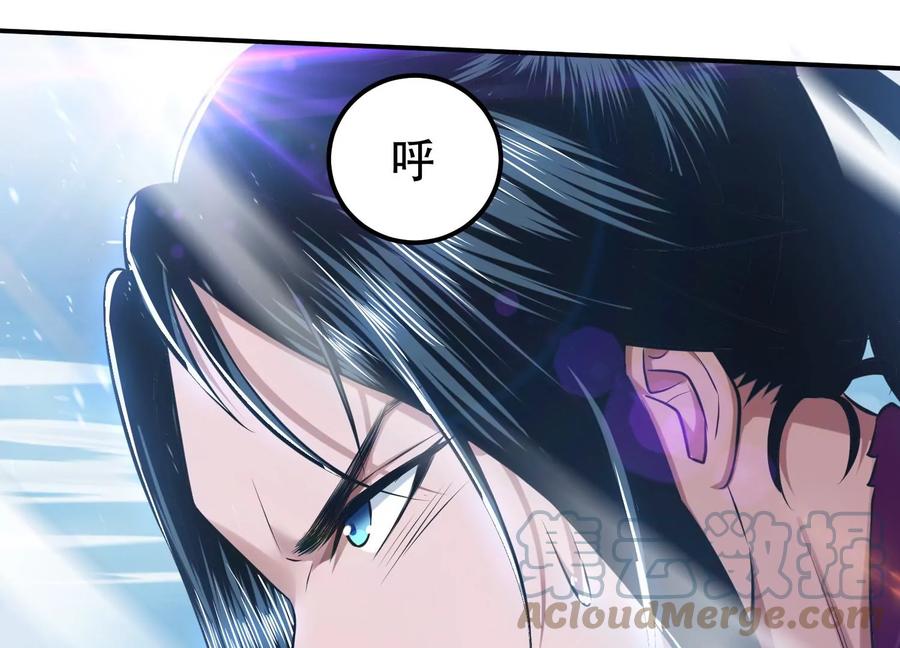 第37话 升级了？8