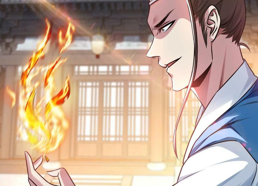 第50话 御空境10
