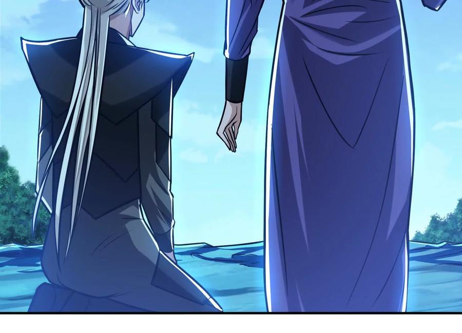 第75话 入侵者71