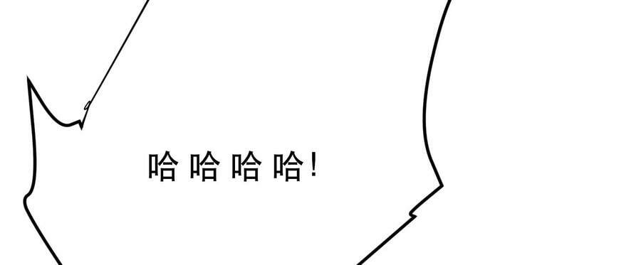 第58话 帮个忙45