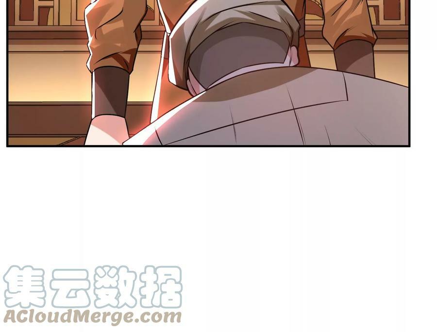 第56话 火行门120
