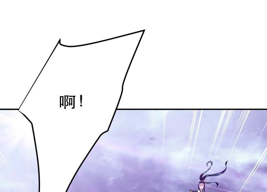 第57话 我回来了49