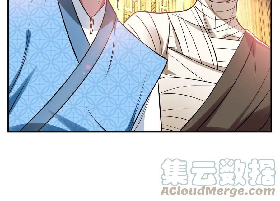 第45话 新任务188