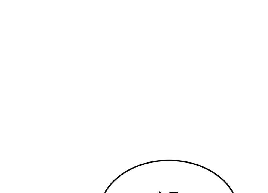 第45话 新任务130