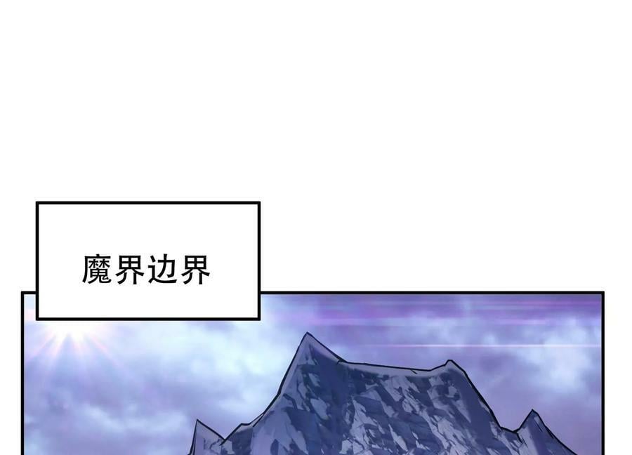 第57话 我回来了3