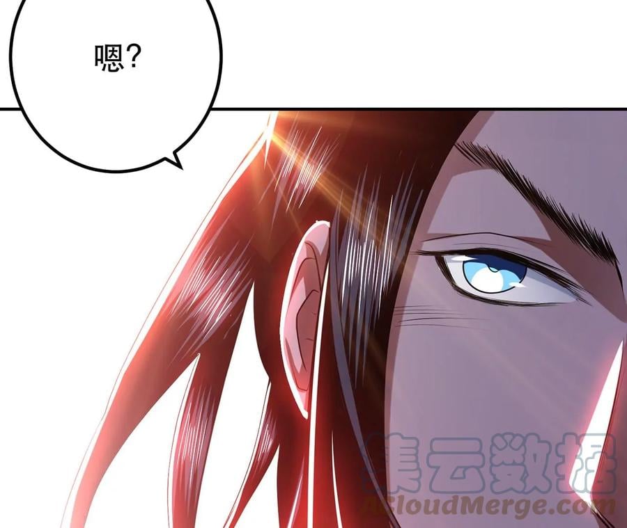 第11话 不讲武德44