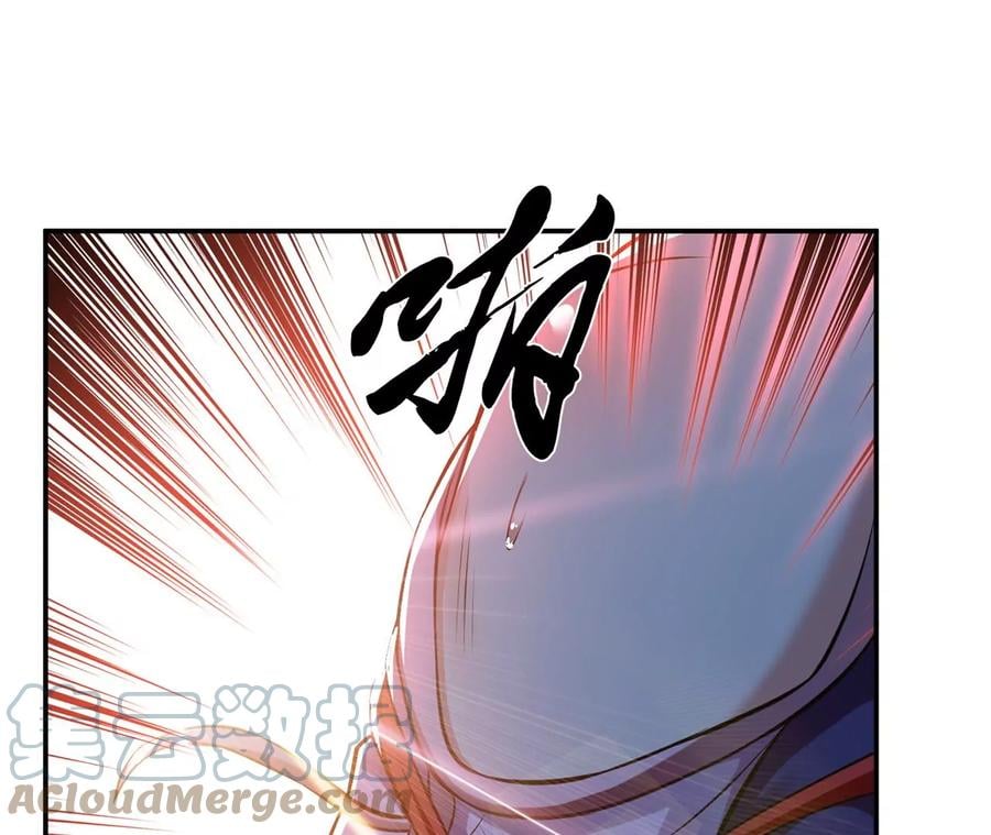 第27话 苦其心志12
