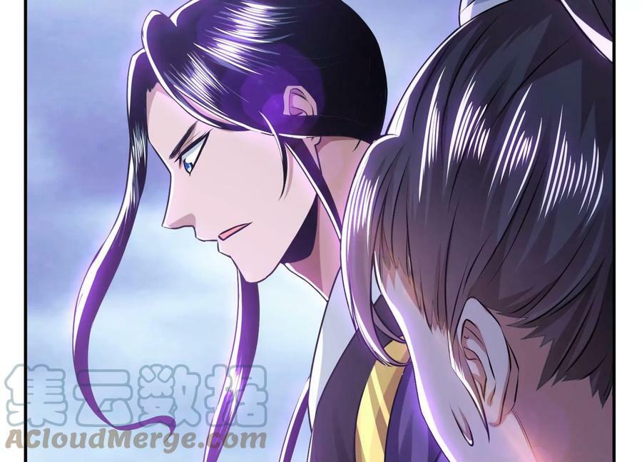 第57话 我回来了36