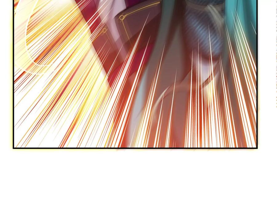 第36话 还得我来74