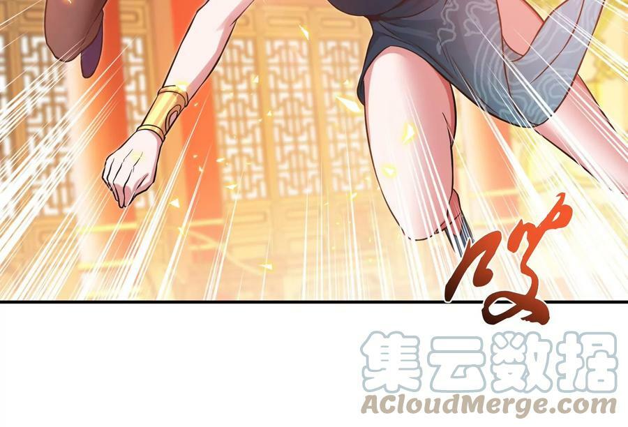 第57话 我回来了144