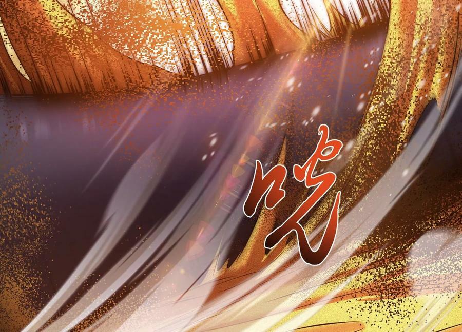 第67话 小老弟42
