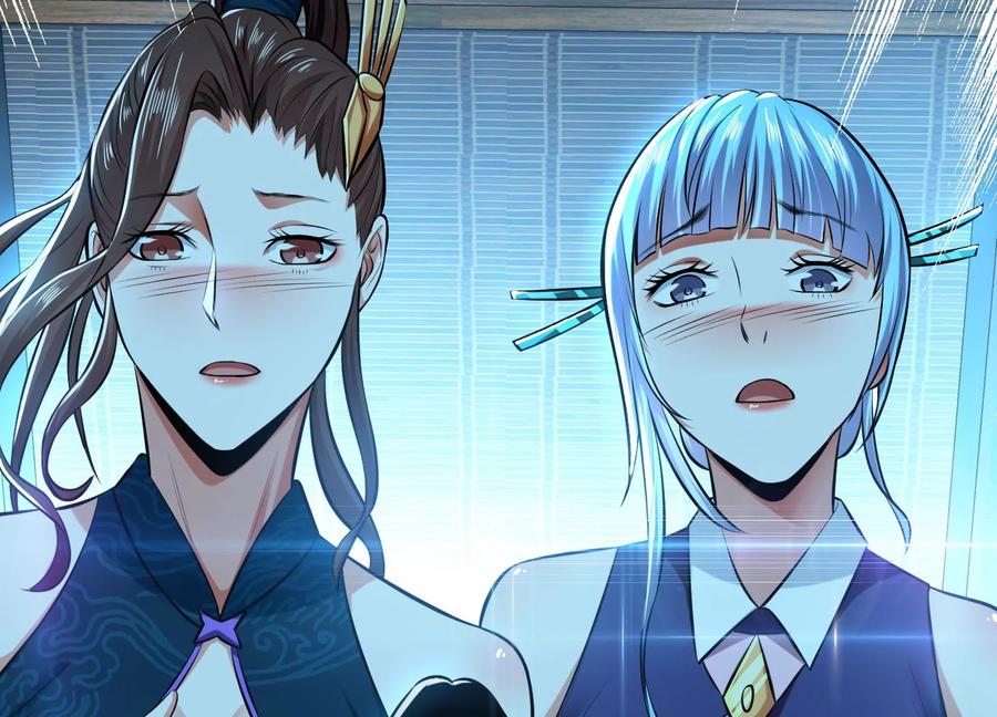 第33话 婚约！？37