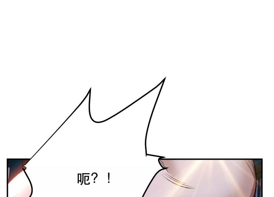 第49话 复仇37