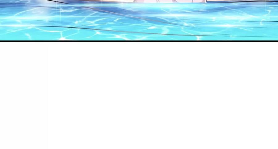 第10话 非礼勿视87