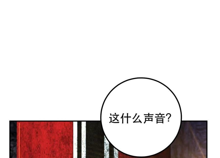 第52话 萧晴139