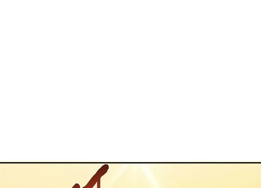 第67话 小老弟143