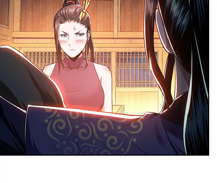 第15话 不会是黑店吧141