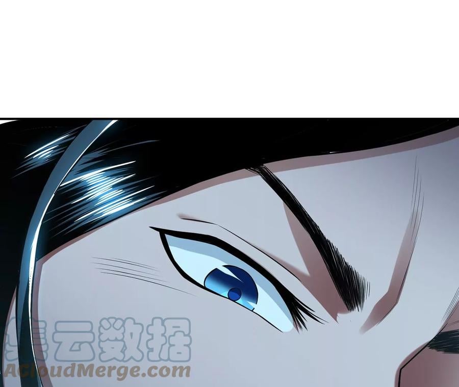 第17话 客官不可以116