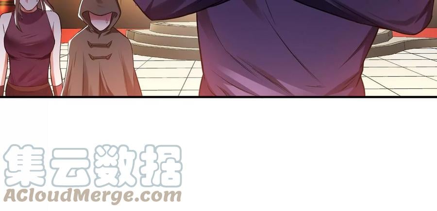 第14话 集合，出发！92