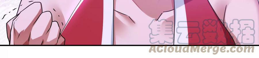 第56话 火行门44