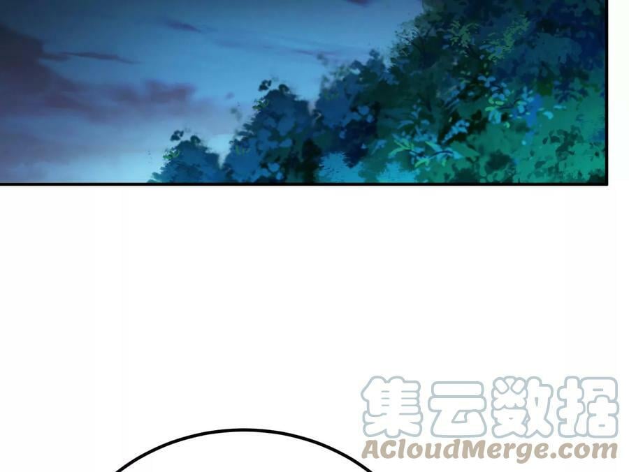 第44话 折桂论武64