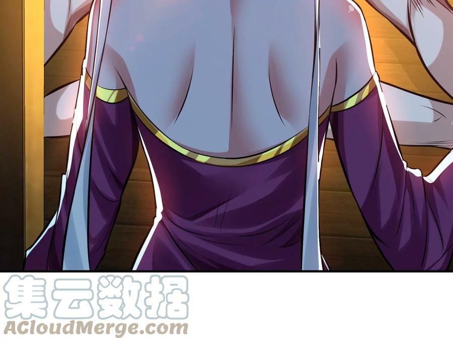 第48话 修佛？204