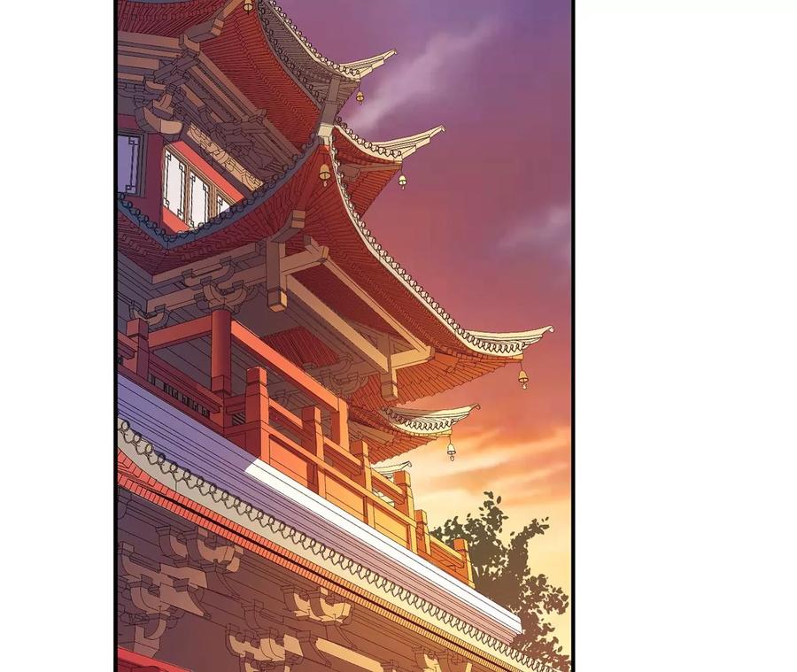 第10话 非礼勿视133