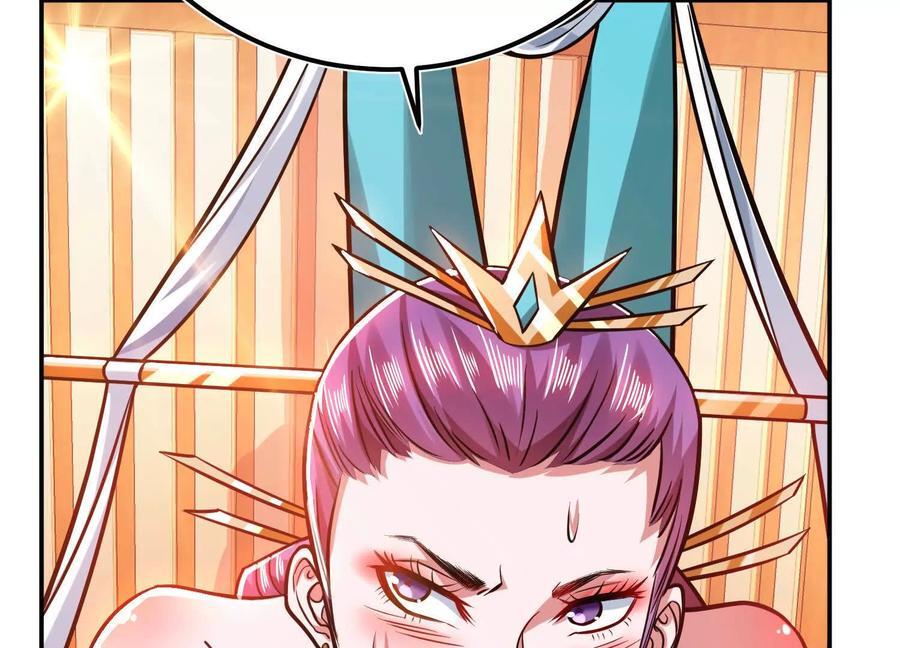 第74话 系统171
